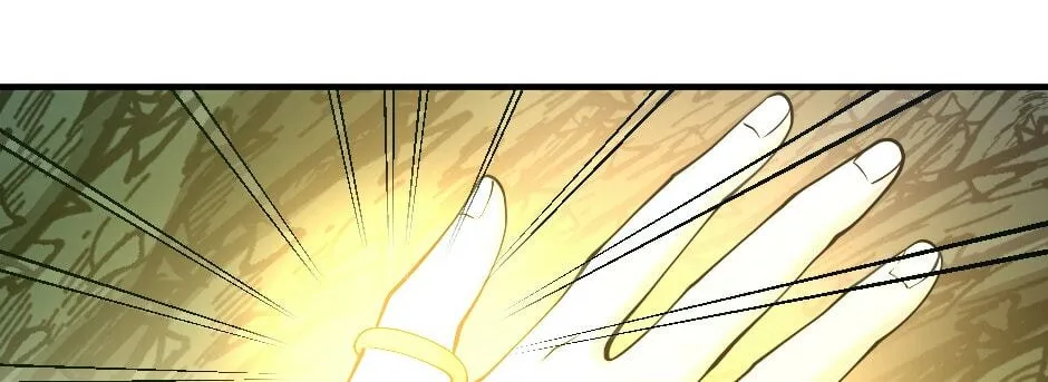 The Beginning After the End Chapter 123 page 14 - 
