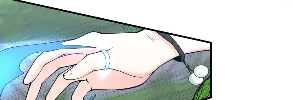 The Beginning After the End Chapter 123 page 88 - 