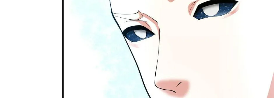 The Beginning After the End Chapter 126 page 106 - 