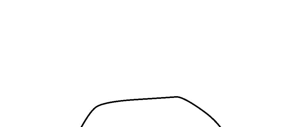 The Beginning After the End Chapter 127 page 28 - 