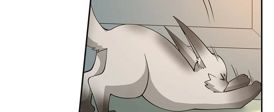 The Beginning After the End Chapter 133 page 82 - 