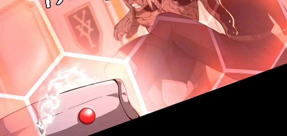 The Beginning After the End Chapter 134 page 92 - 