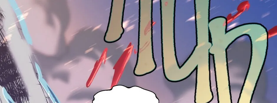 The Beginning After the End Chapter 139 page 196 - 
