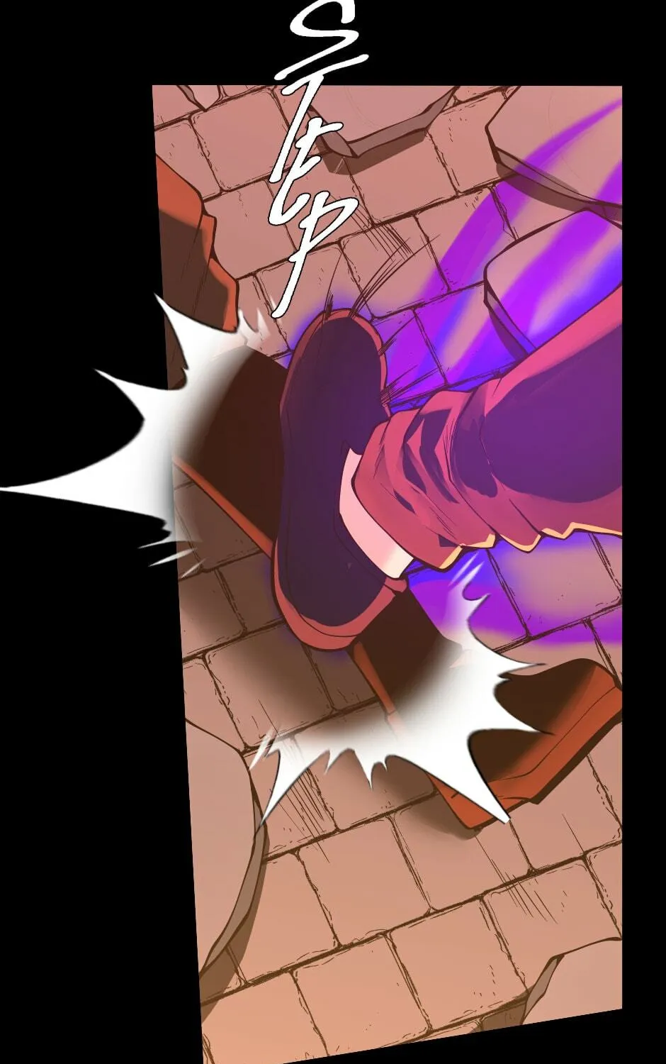 The Beginning After the End Chapter 139 page 201 - 