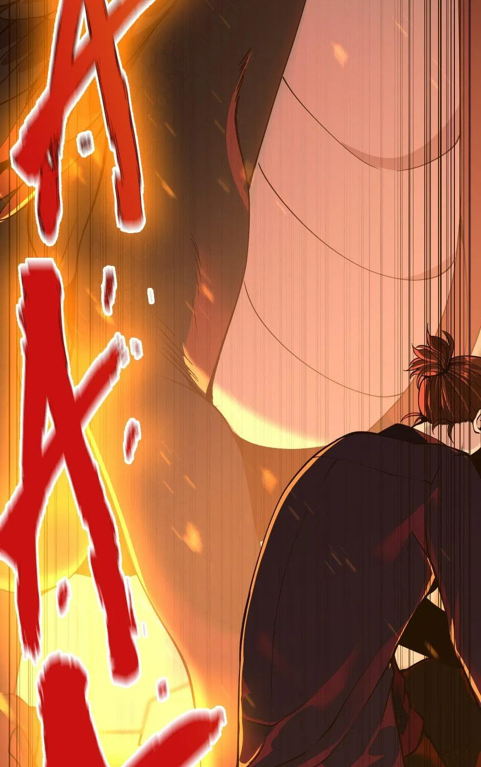 The Beginning After the End Chapter 139 page 71 - 
