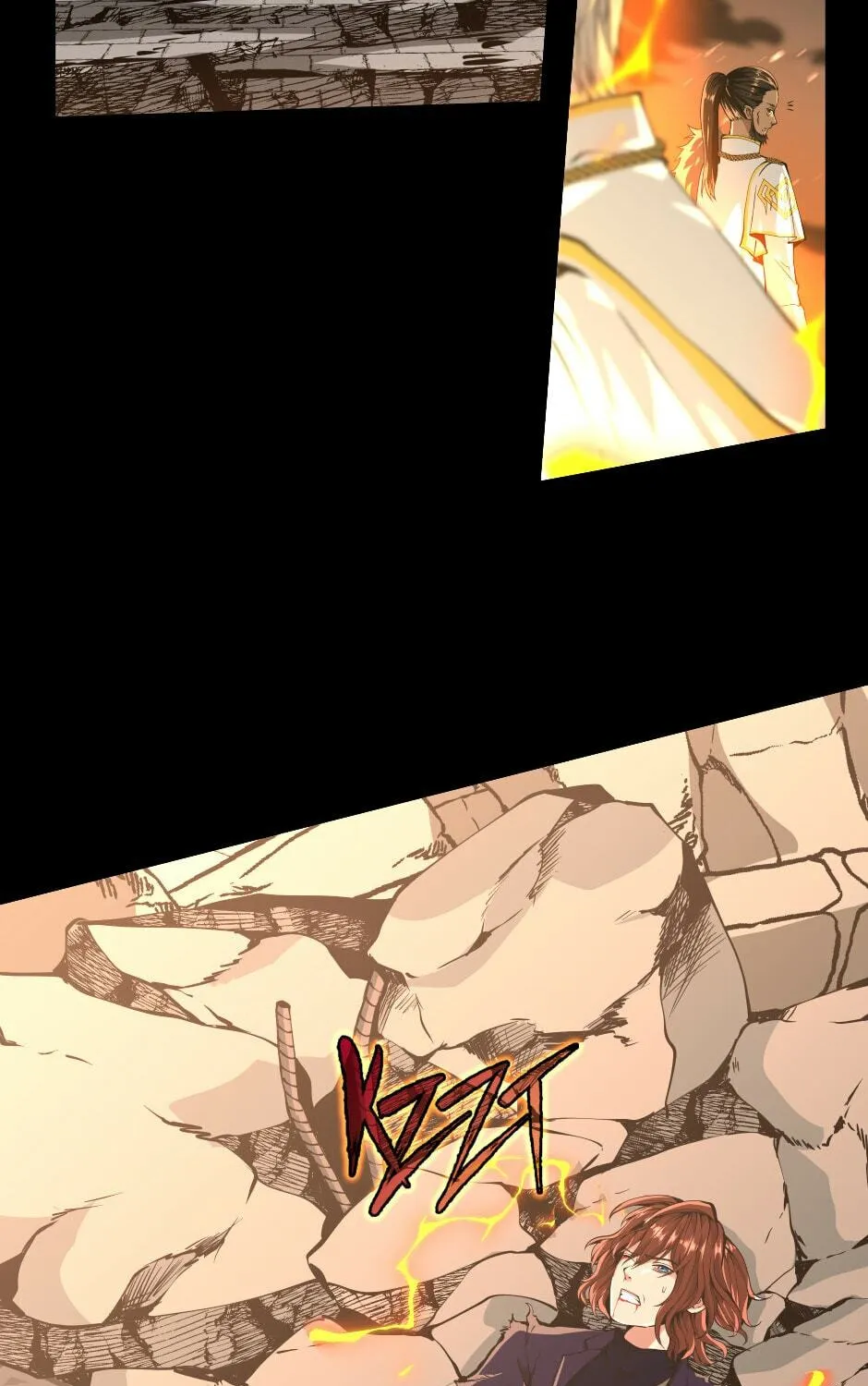 The Beginning After the End Chapter 140 page 73 - 