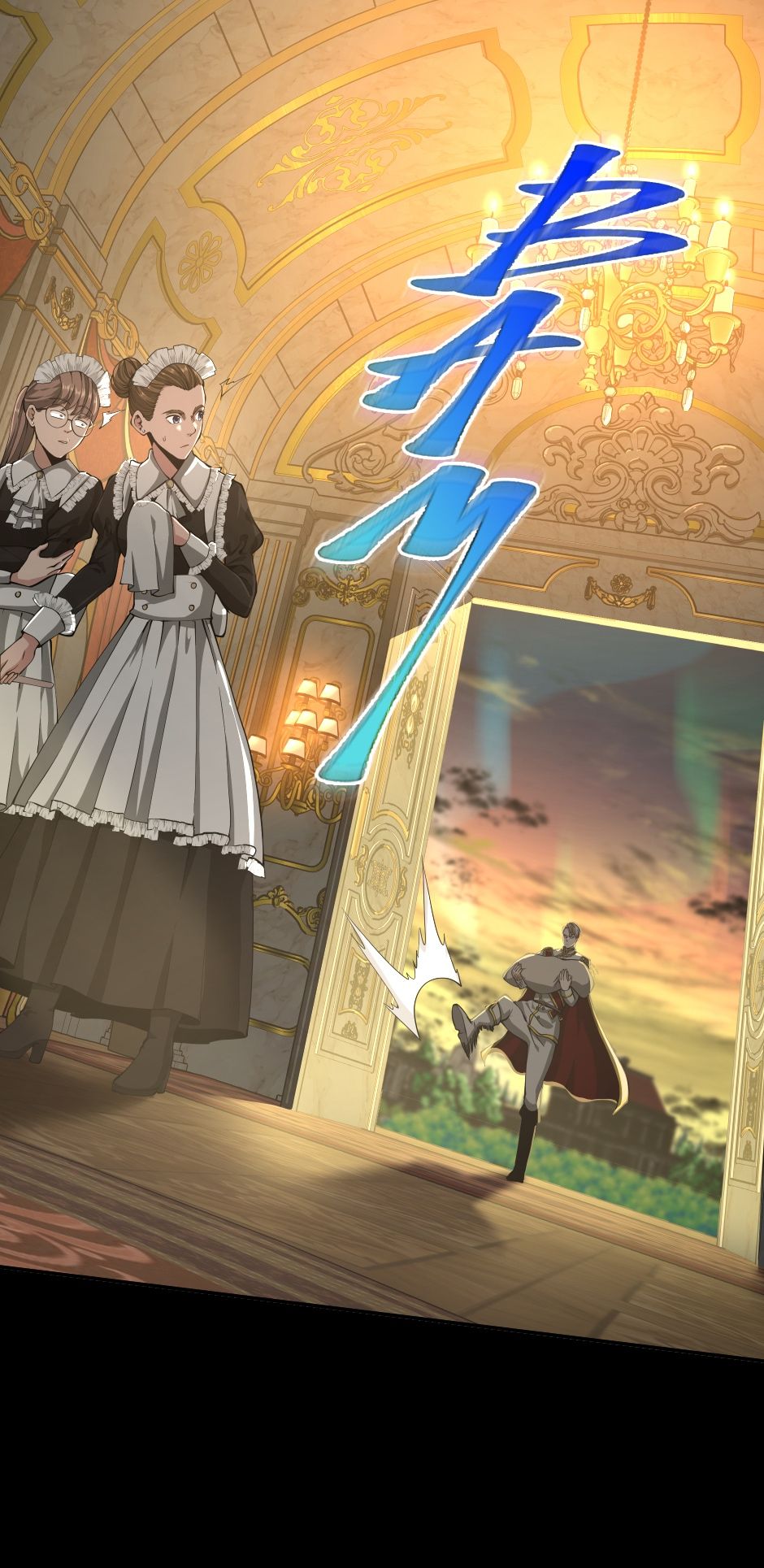 The Beginning After the End Chapter 142.1 page 21 - 