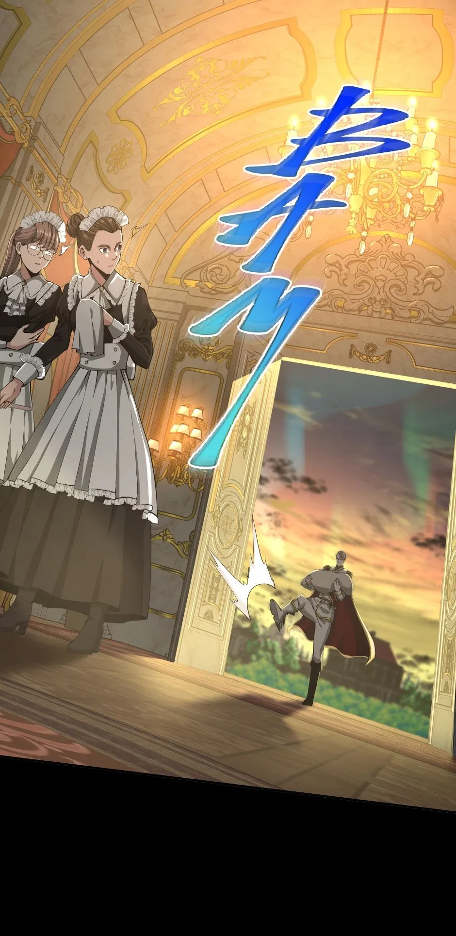 The Beginning After the End Chapter 142.11 page 21 - 