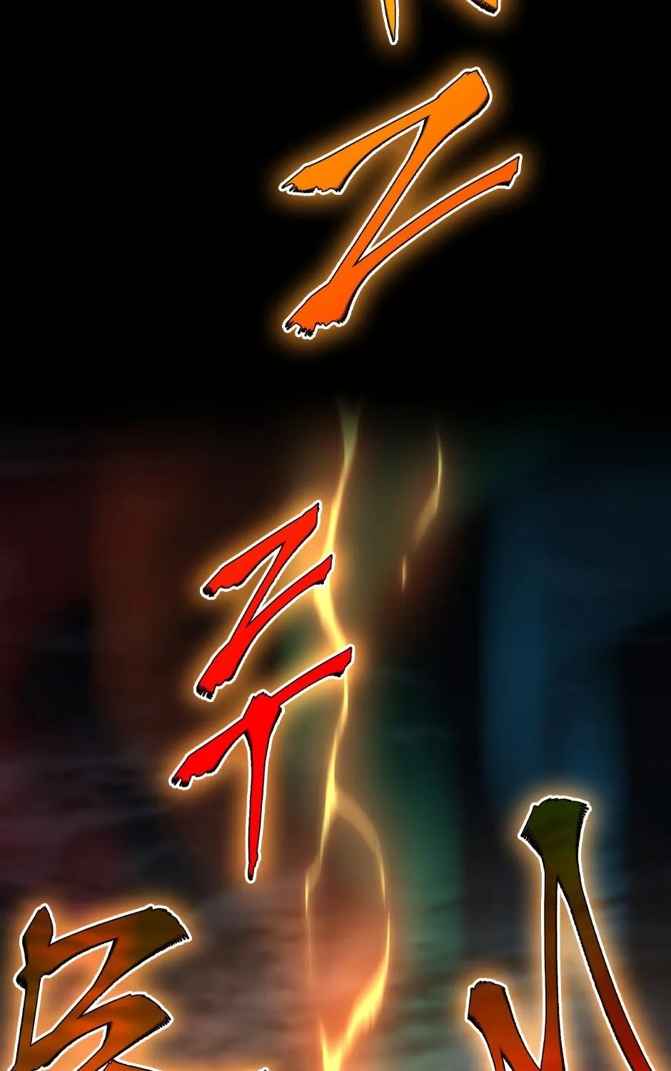 The Beginning After the End Chapter 142 page 31 - 
