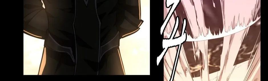 The Beginning After the End Chapter 146 page 152 - 