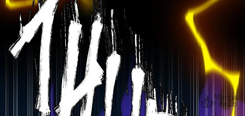 The Beginning After the End Chapter 147 page 96 - 