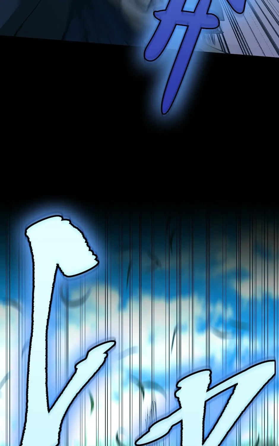 The Beginning After the End Chapter 152 page 37 - 