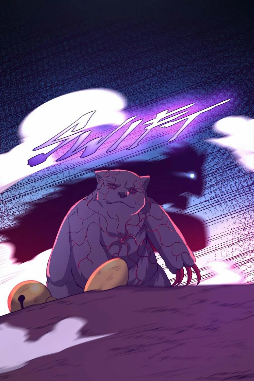 The Beginning After the End Chapter 157 page 77 - 