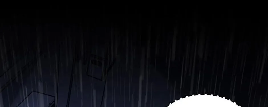 The Beginning After the End Chapter 196 page 88 - 