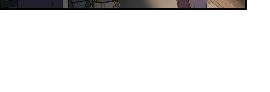 The Beginning After the End Chapter 197 page 82 - 