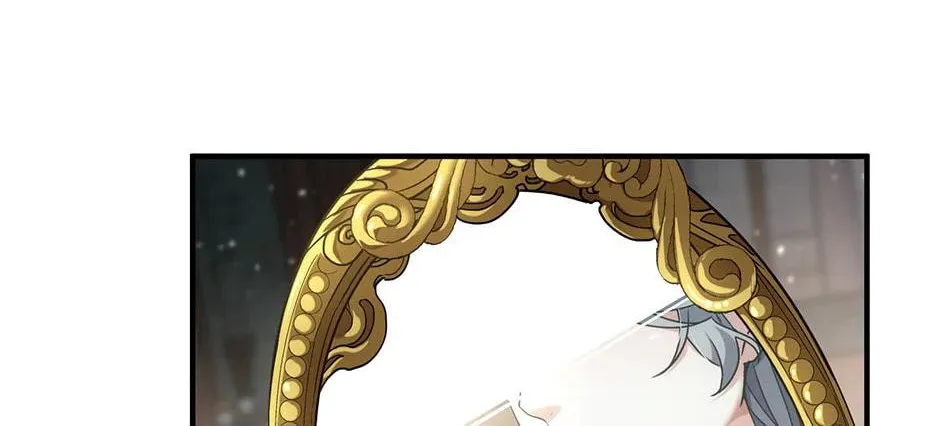 The Beginning After the End Chapter 198 page 2 - 