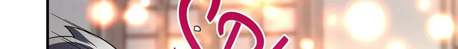 The Beginning After the End Chapter 199 page 74 - 