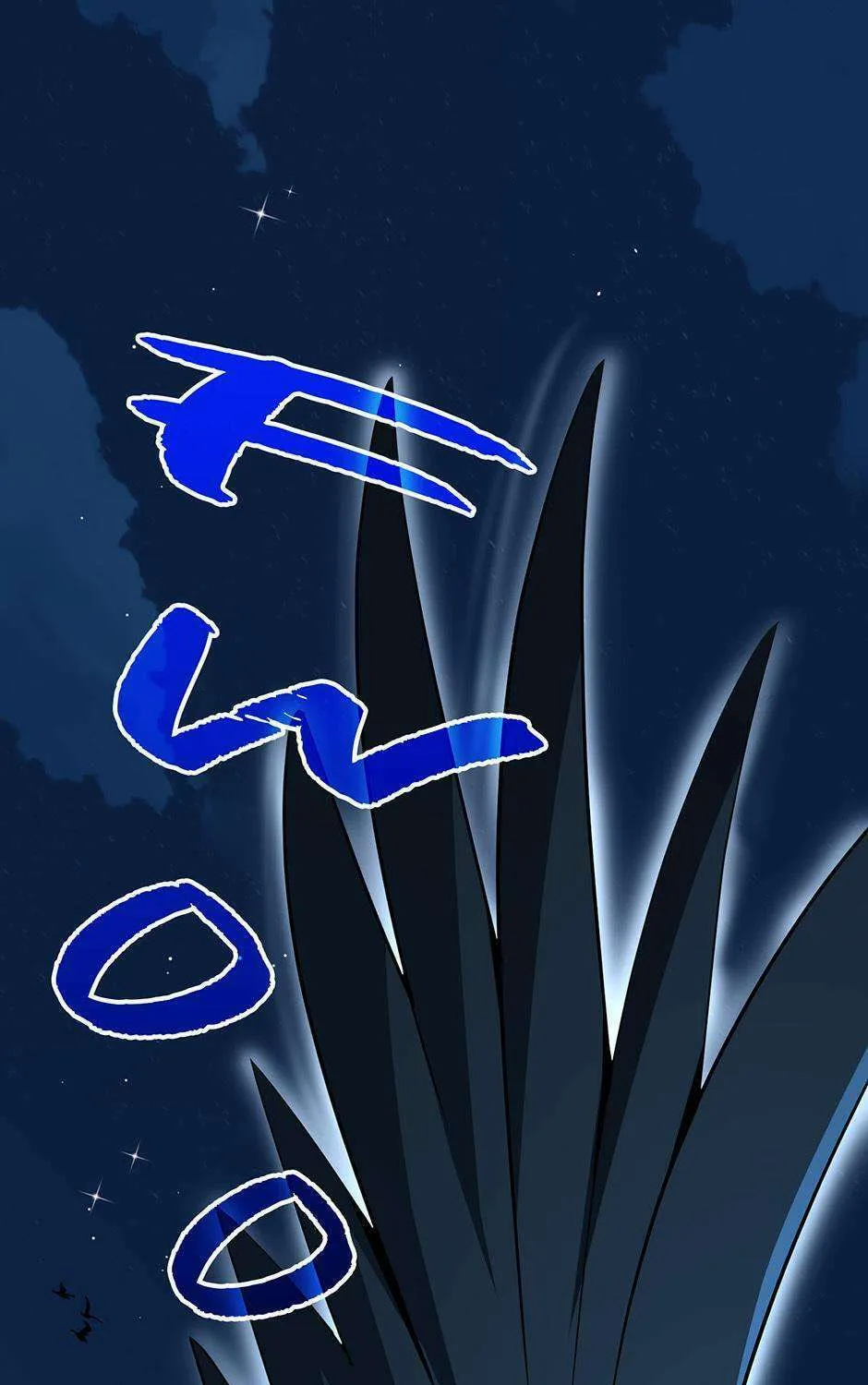 The Beginning After the End Chapter 201 page 1 - 