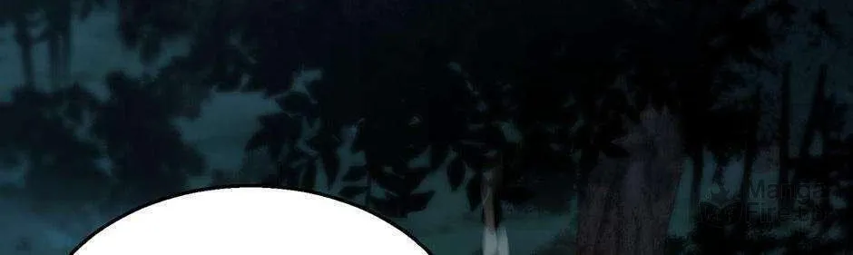 The Beginning After the End Chapter 201 page 42 - 
