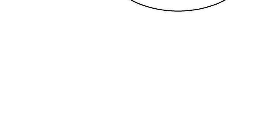 The Beginning After the End Chapter 201 page 92 - 
