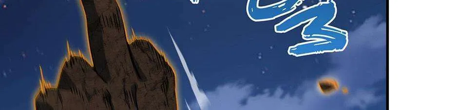 The Beginning After the End Chapter 201 page 94 - 