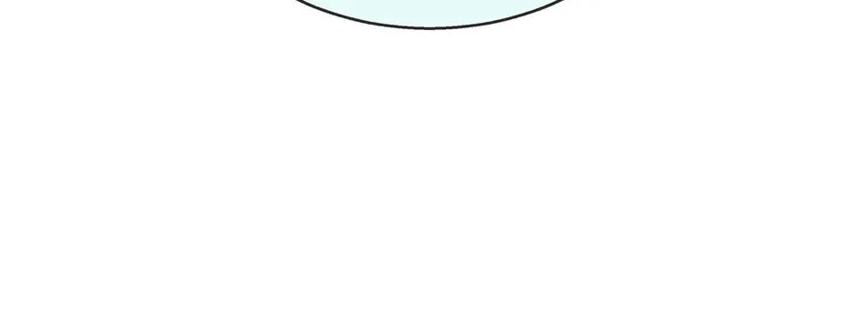 The Beginning After the End Chapter 202 page 118 - 