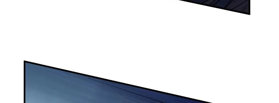 The Beginning After the End Chapter 204 page 104 - 