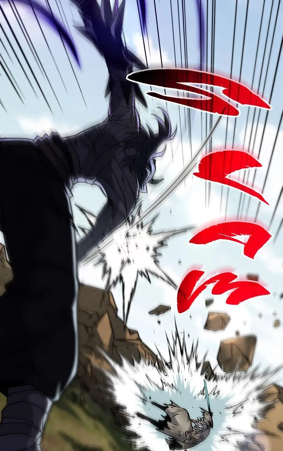 The Beginning After the End Chapter 204 page 107 - 