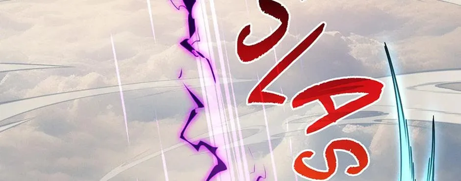 The Beginning After the End Chapter 204 page 134 - 
