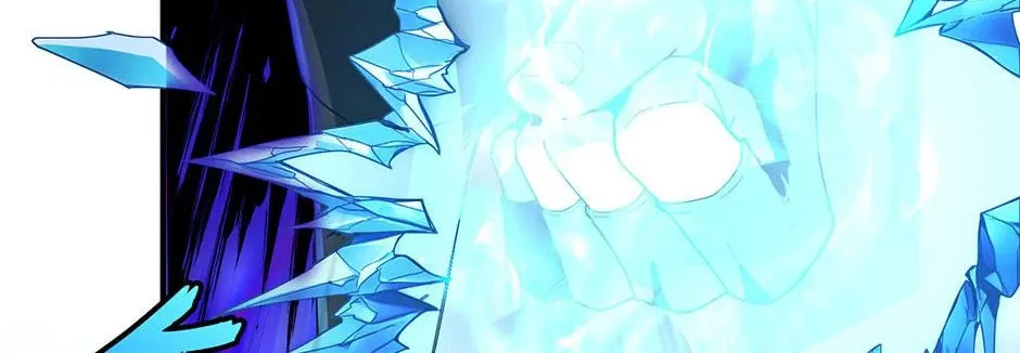The Beginning After the End Chapter 205 page 122 - 