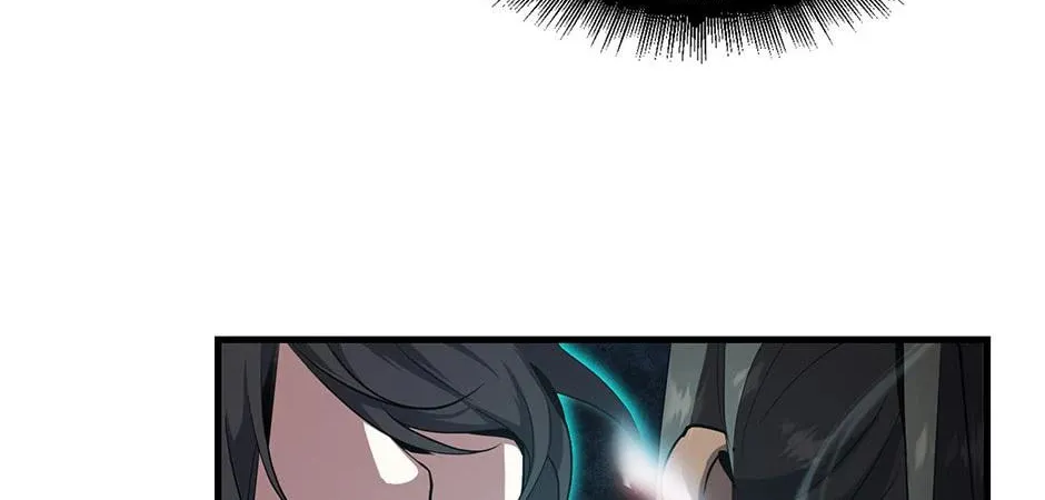 The Beginning After the End Chapter 205 page 22 - 