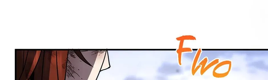 The Beginning After the End Chapter 206 page 116 - 