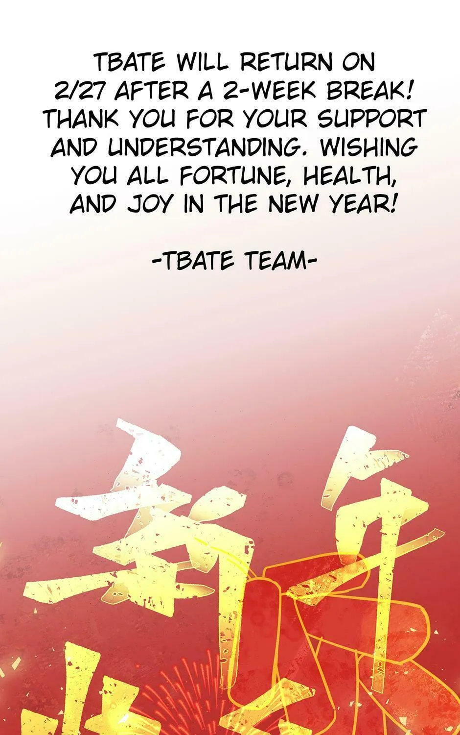 The Beginning After the End Chapter 206 page 181 - 
