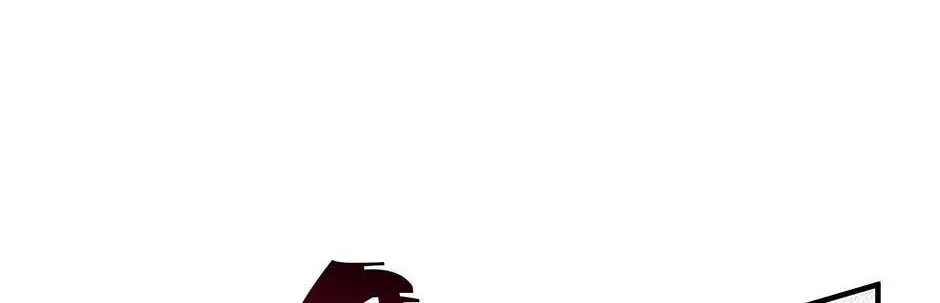The Beginning After the End Chapter 206 page 70 - 