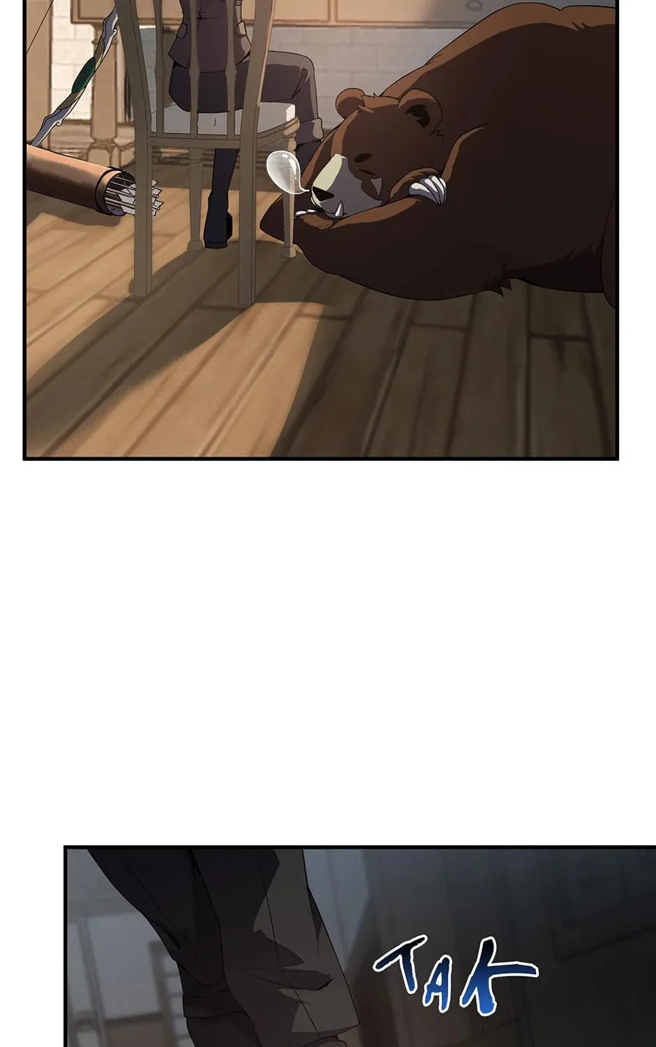 The Beginning After the End Chapter 207 page 127 - 