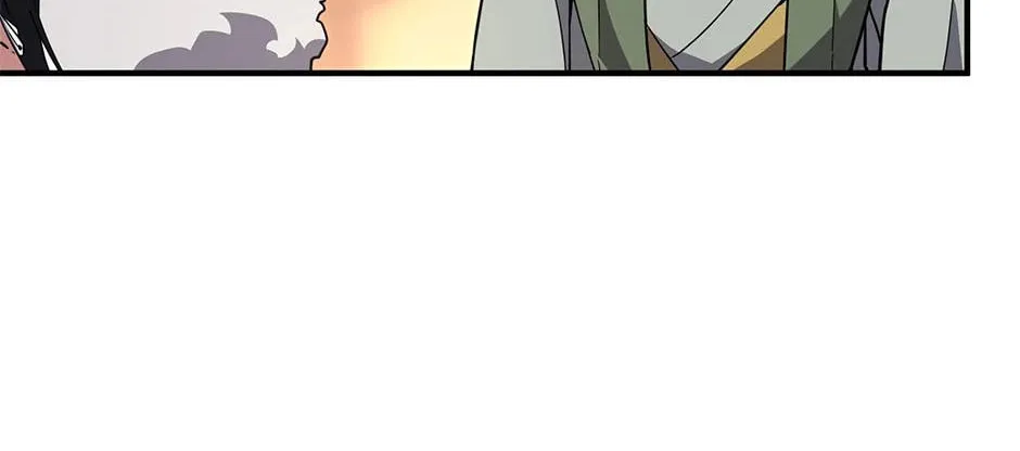 The Beginning After the End Chapter 207 page 88 - 