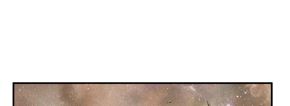 The Beginning After the End Chapter 208 page 98 - 