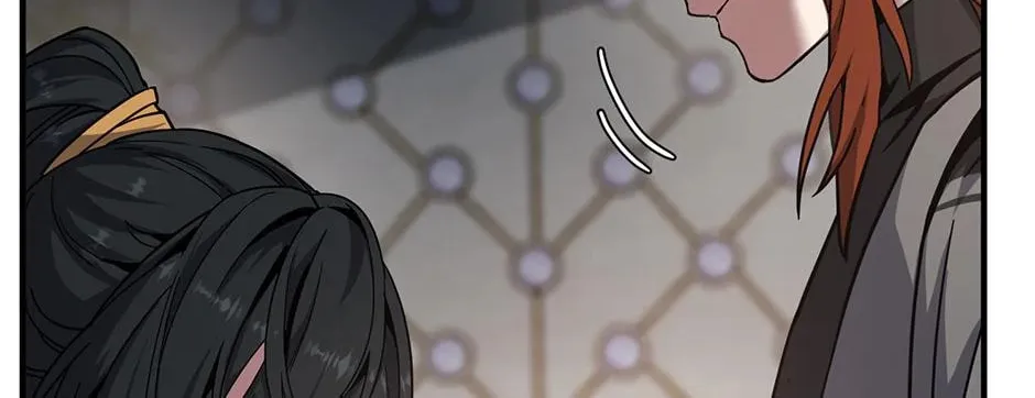 The Beginning After the End Chapter 209 page 86 - 