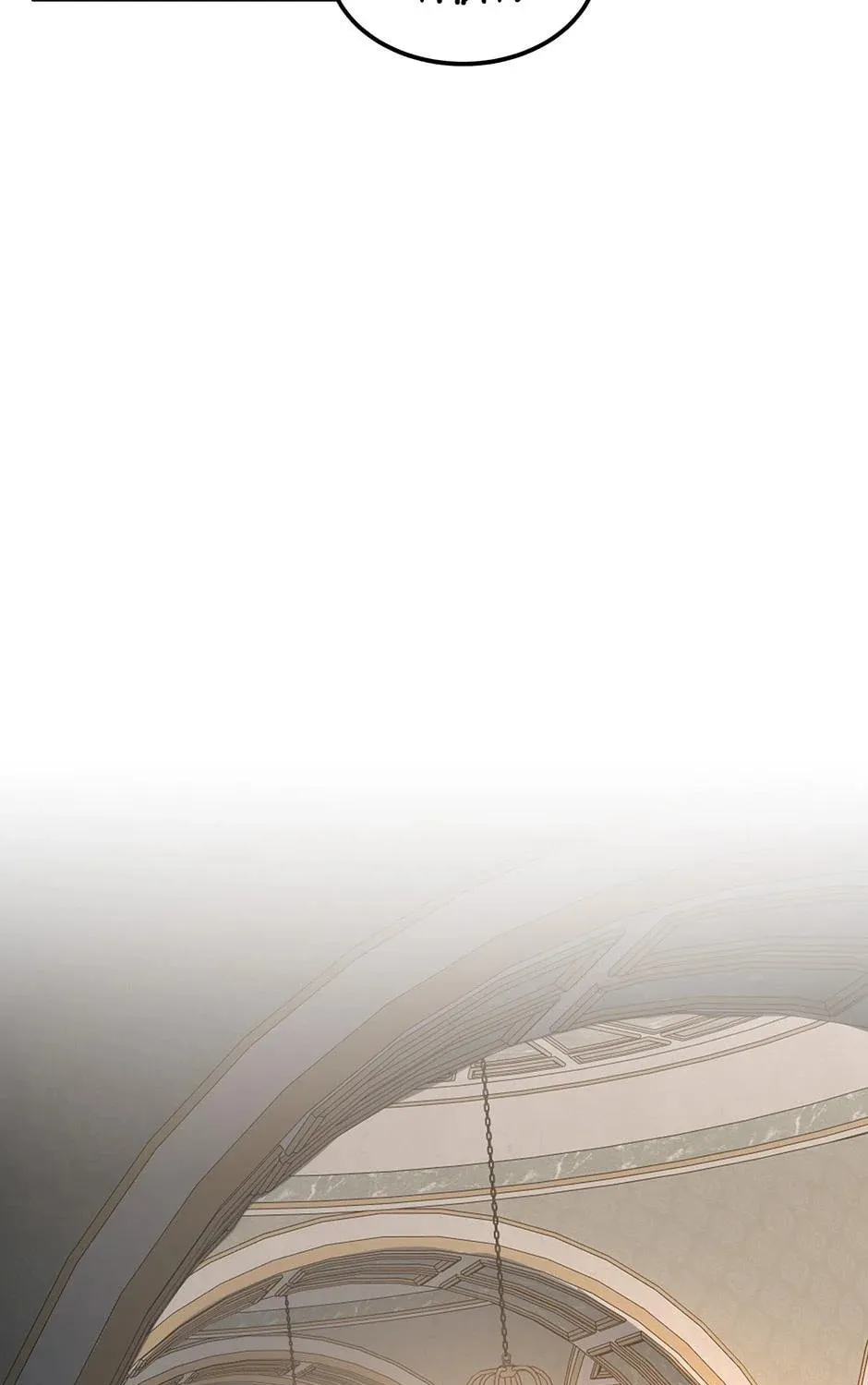 The Beginning After the End Chapter 212 page 37 - 