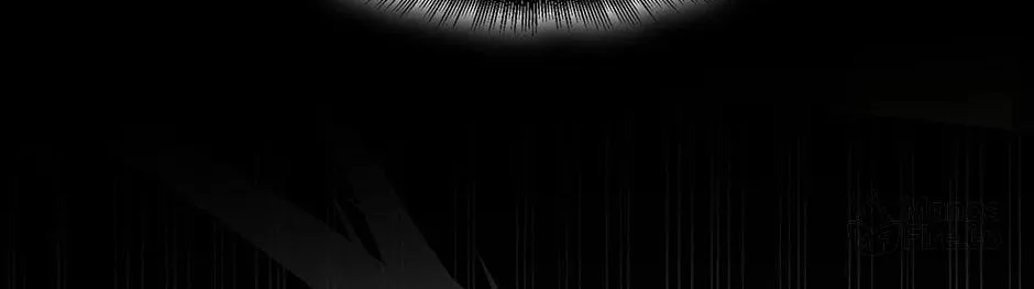 The Beginning After the End Chapter 213 page 18 - 