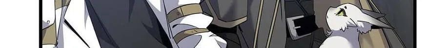 The Beginning After the End Chapter 215 page 4 - 