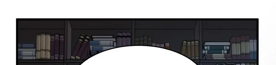 The Beginning After the End Chapter 216 page 38 - 