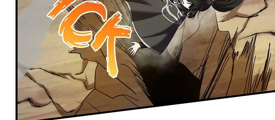 The Beginning After the End Chapter 219 page 16 - 