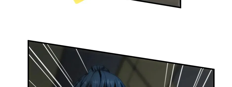 The Beginning After the End Chapter 221 page 34 - 