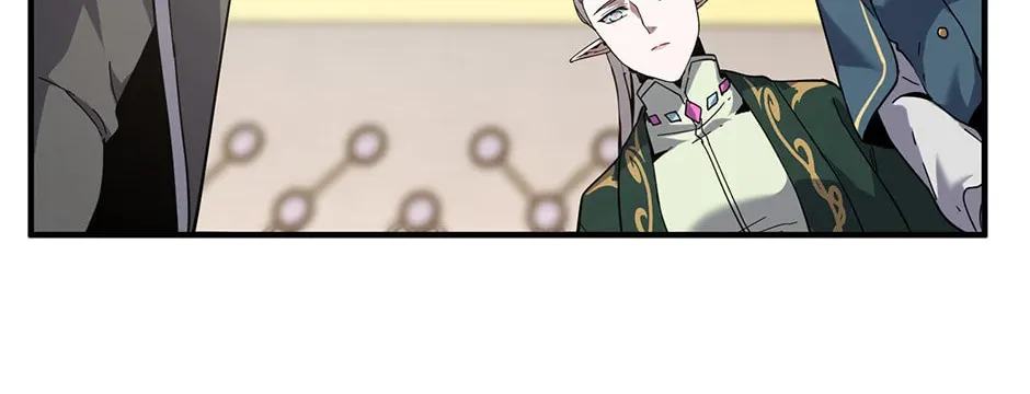 The Beginning After the End Chapter 221 page 82 - 