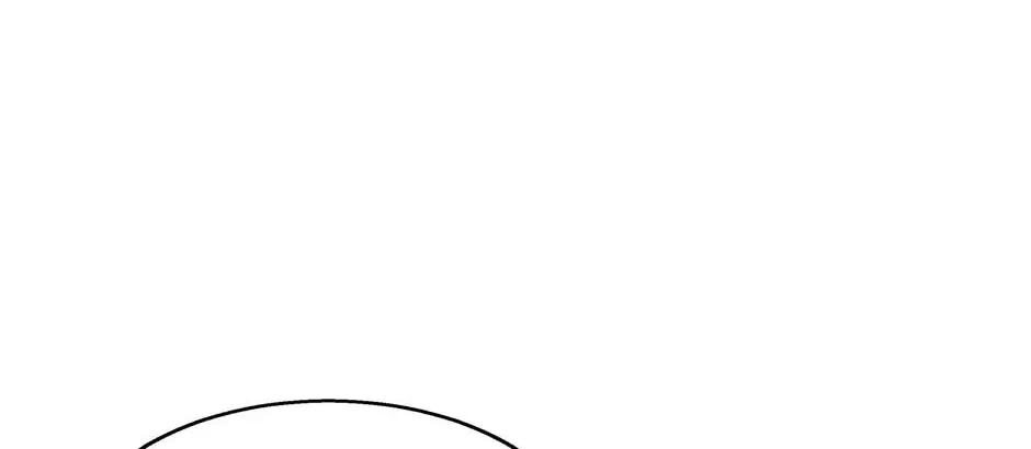 The Beginning After the End Chapter 222 page 34 - 