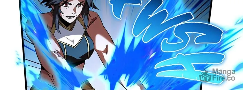 The Beginning After the End Chapter 223 page 130 - 