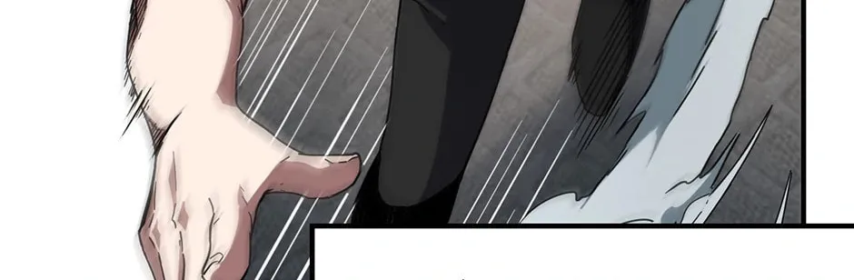 The Beginning After the End Chapter 223 page 4 - 