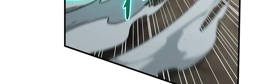 The Beginning After the End Chapter 223 page 44 - 