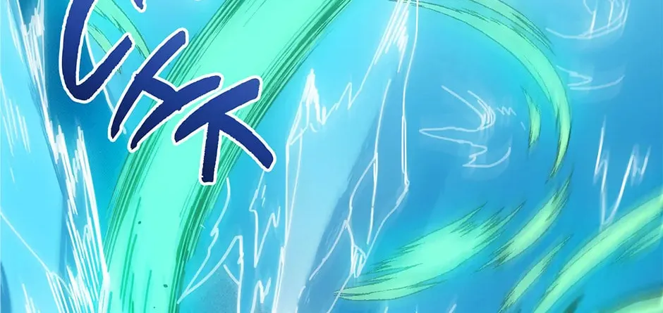 The Beginning After the End Chapter 223 page 74 - 